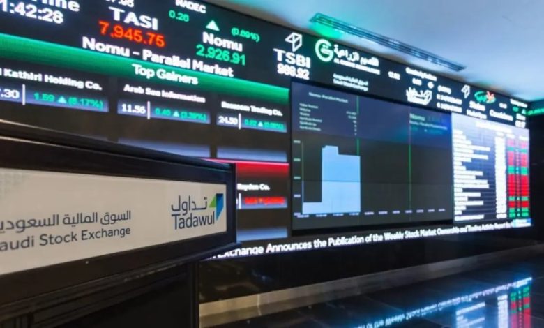 عند مستوى 11914 نقطة.. مؤشر سوق الأسهم السعودية يغلق مرتفعًا 