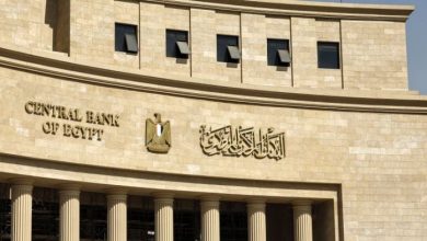 في أول اجتماع بـ2024.. البنك المركزي المصري يرفع أسعار الفائدة 2%