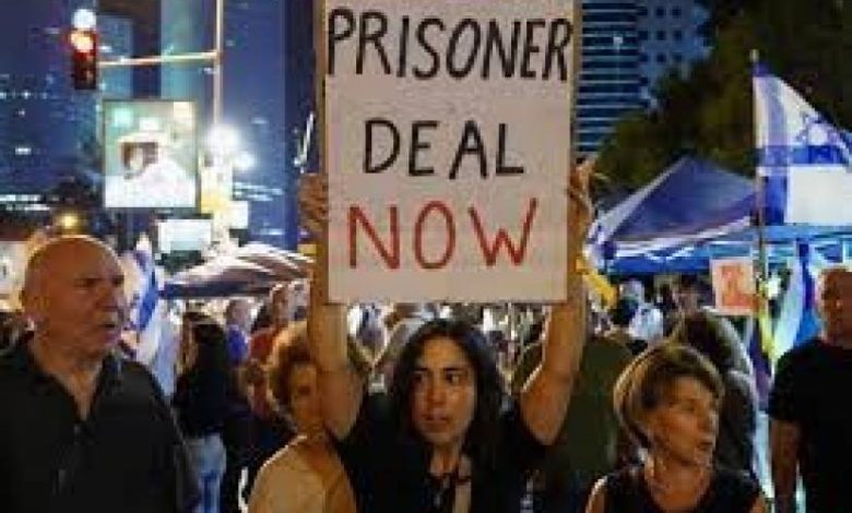 مظاهرات إسرائيلية تطالب بعزل نتنياهو وإنجاز صفقة الأسرى