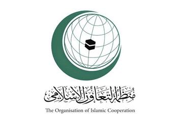 التعاون الإسلامي: نتمنى أن يكون شهر رمضان منعطفا حاسما في فلسطين