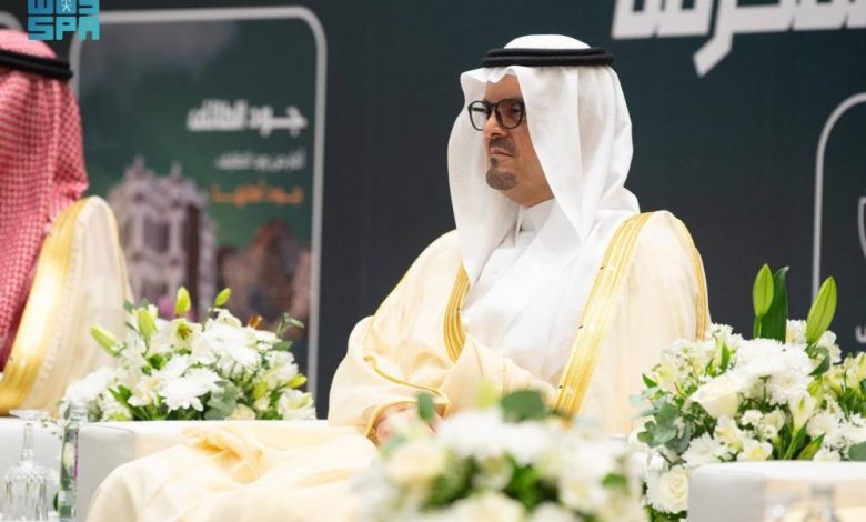 الأمير سعود بن مشعل يشهد حفل «جود منطقة مكة» - أخبار السعودية
